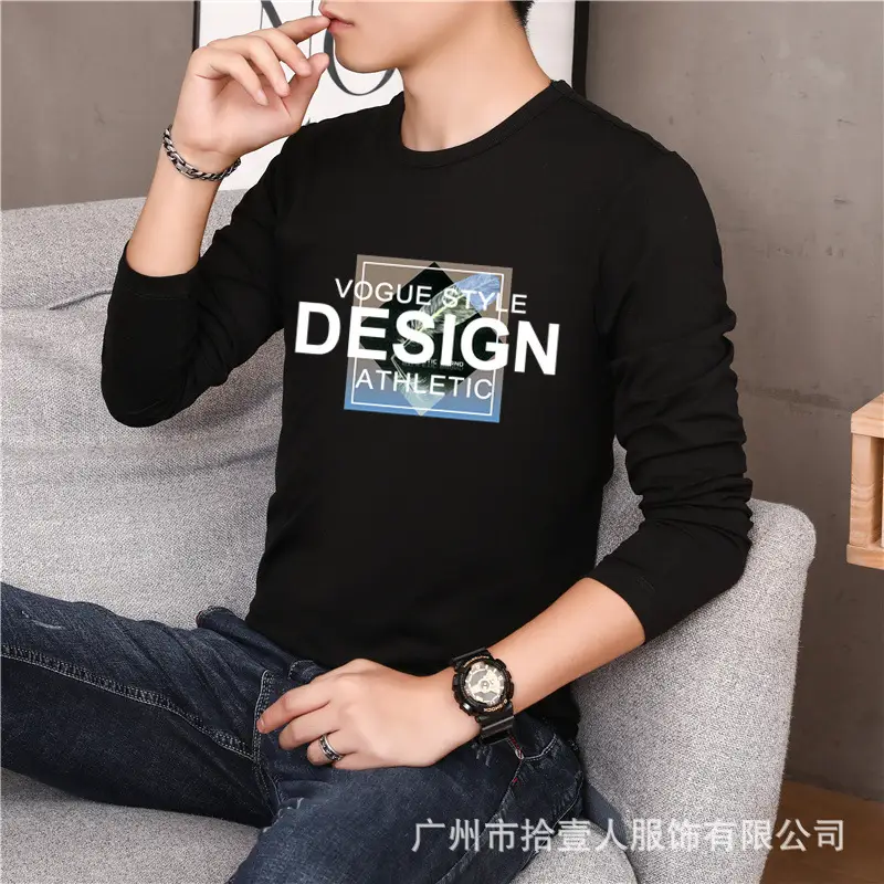 Men's Long Sleeve Sunflower T-Shirt White Peacebird Print