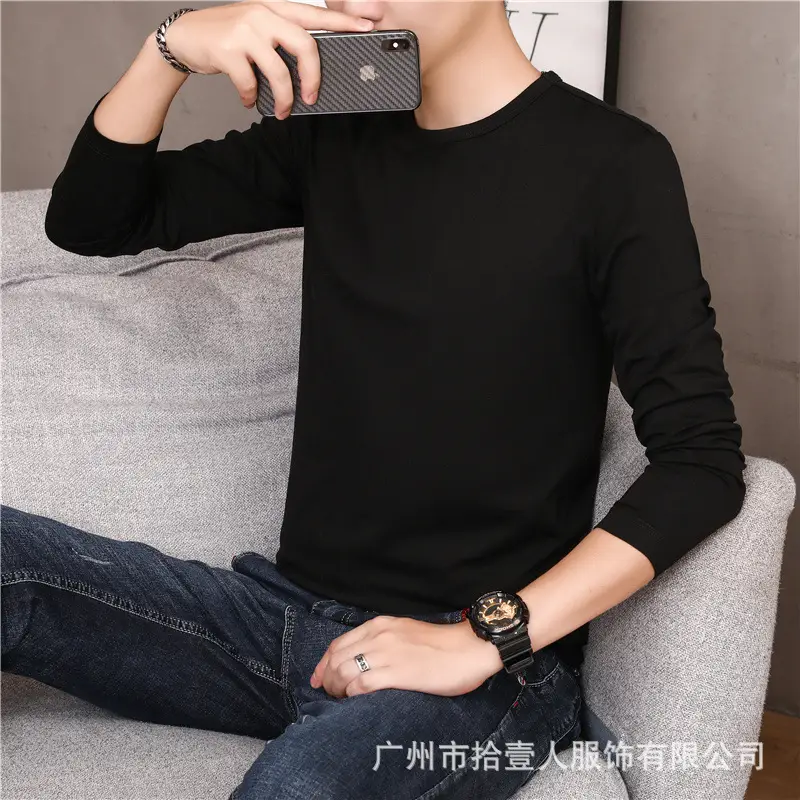 Men's Long Sleeve Sunflower T-Shirt White Peacebird Print