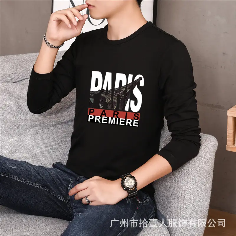 Men's Long Sleeve Sunflower T-Shirt White Peacebird Print