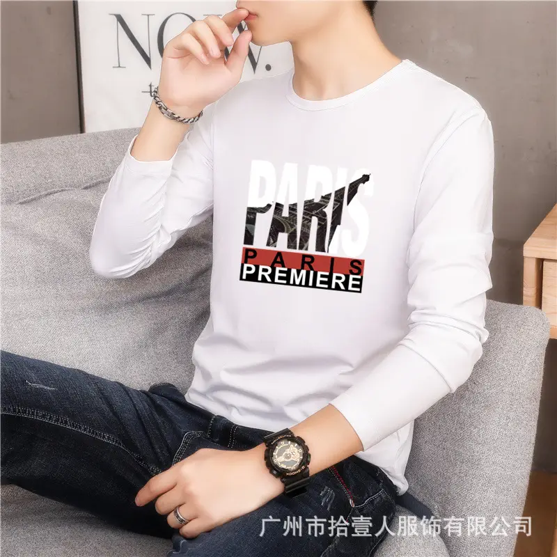 Men's Long Sleeve Sunflower T-Shirt White Peacebird Print