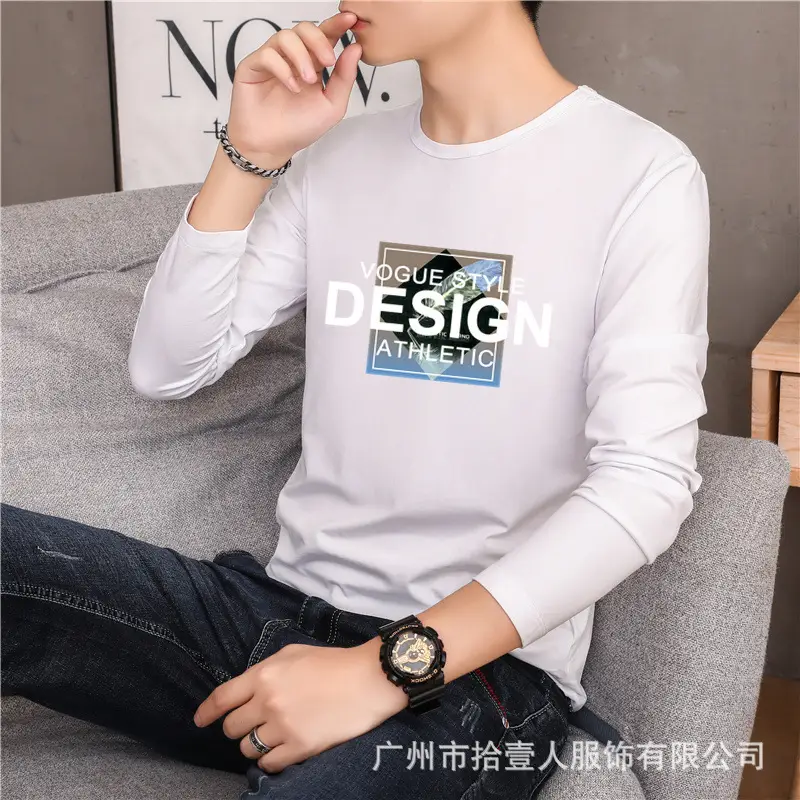 Men's Long Sleeve Sunflower T-Shirt White Peacebird Print