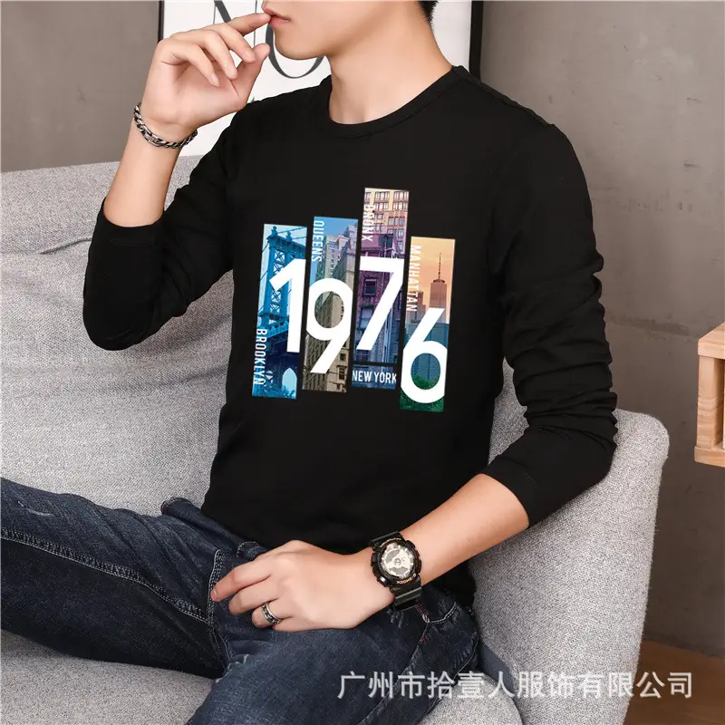 Men's Long Sleeve Sunflower T-Shirt White Peacebird Print