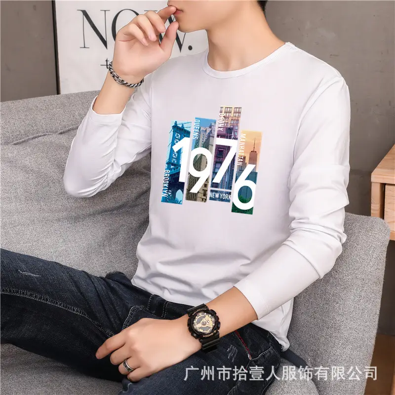 Men's Long Sleeve Sunflower T-Shirt White Peacebird Print