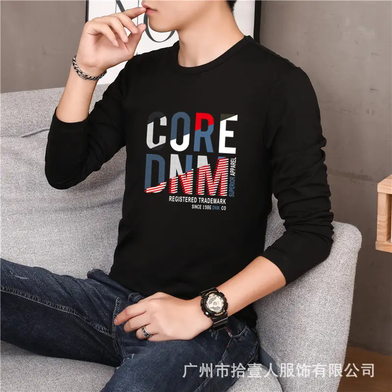 Men's Long Sleeve Sunflower T-Shirt White Peacebird Print