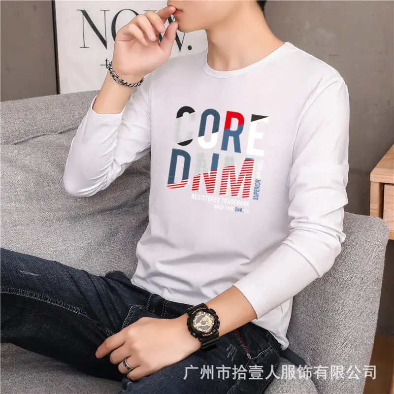 Men's Long Sleeve Sunflower T-Shirt White Peacebird Print