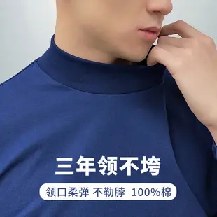 New Men Long Sleeve T-Shirt White Oversized Large — feature 5