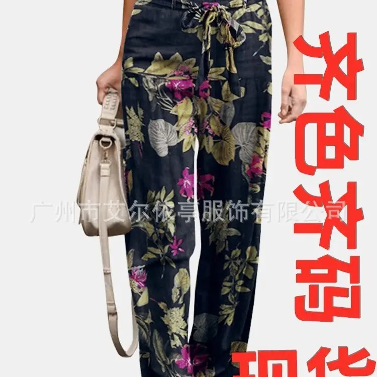 Women Floral Cotton Pants Elastic Waist Casual 2025 - Image 9