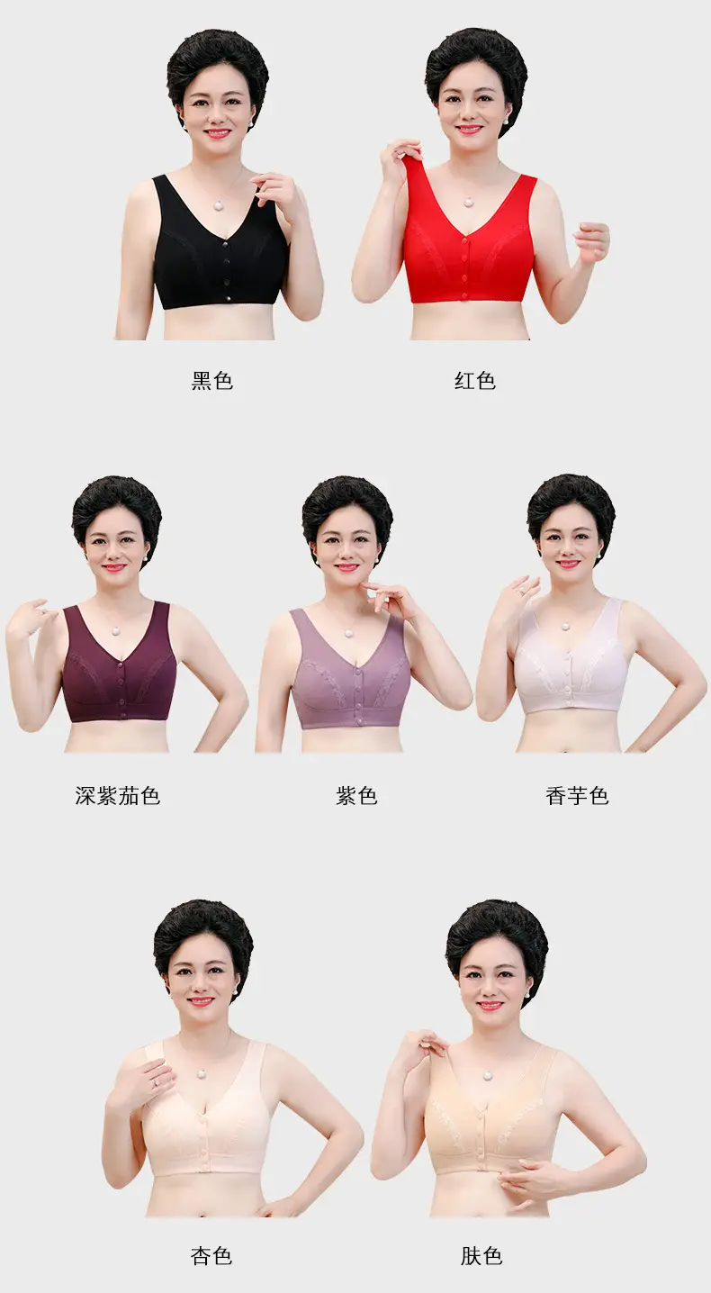 四扣款模特详情页_10.jpg
