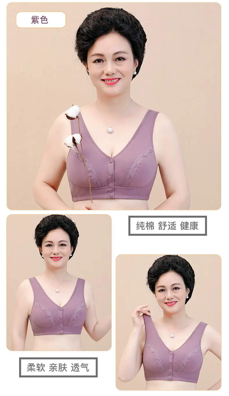 四扣款模特详情页_14.jpg