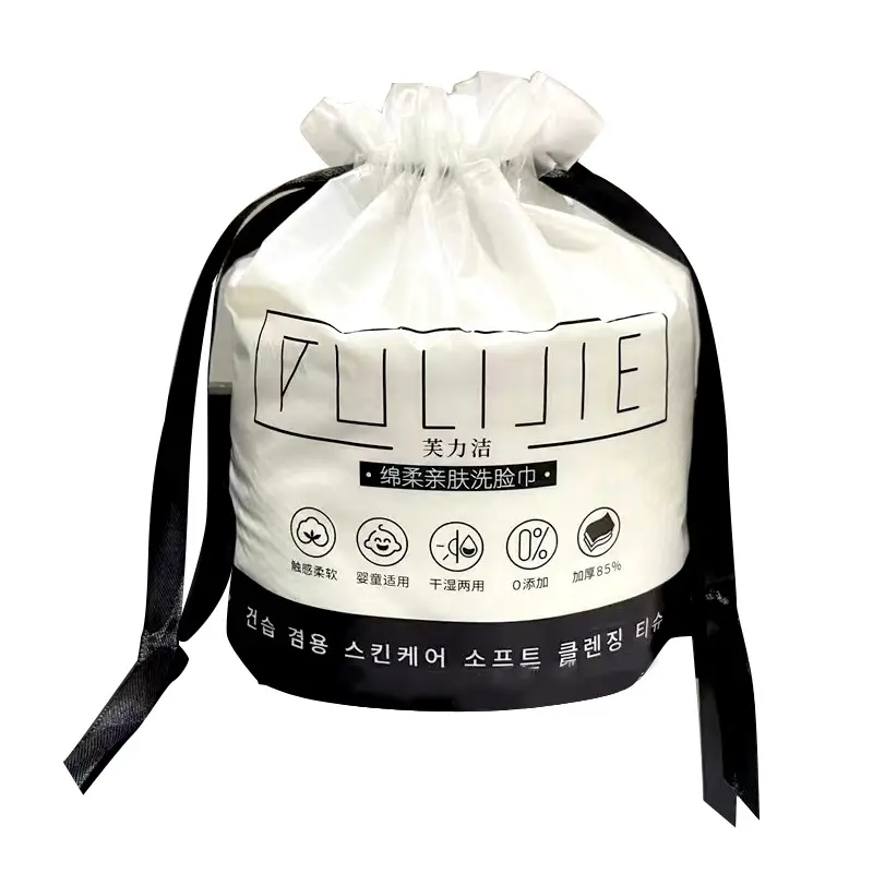 Disposable Face Towel Pearl Thickened Beauty Salon Use - Image 16