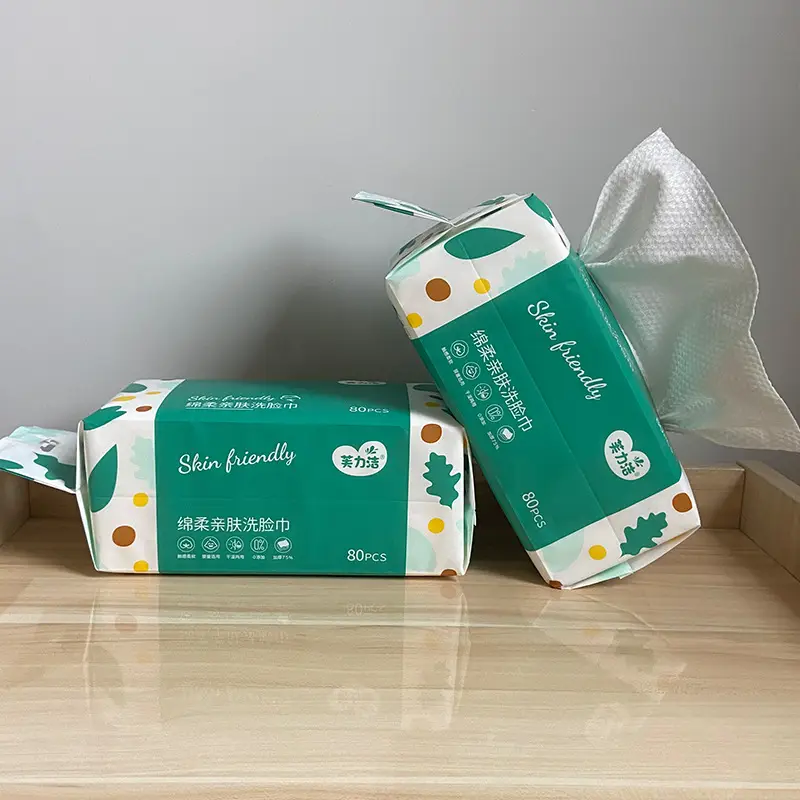 Disposable Face Towel Pearl Thickened Beauty Salon Use - Image 11