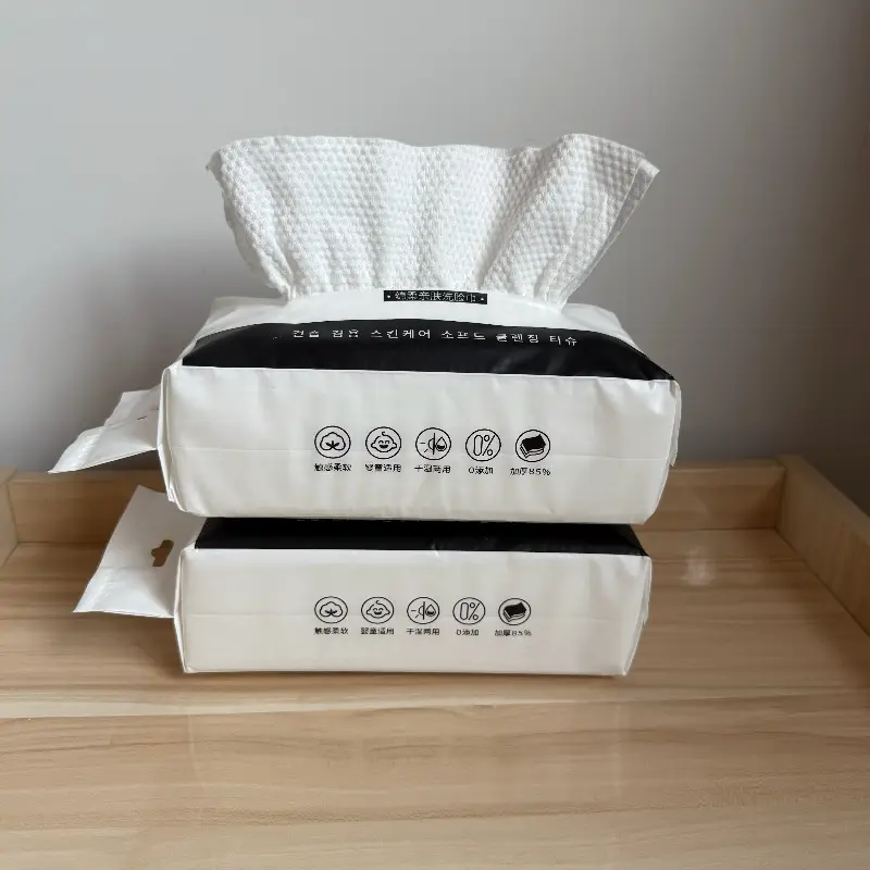 Disposable Face Towel Pearl Thickened Beauty Salon Use