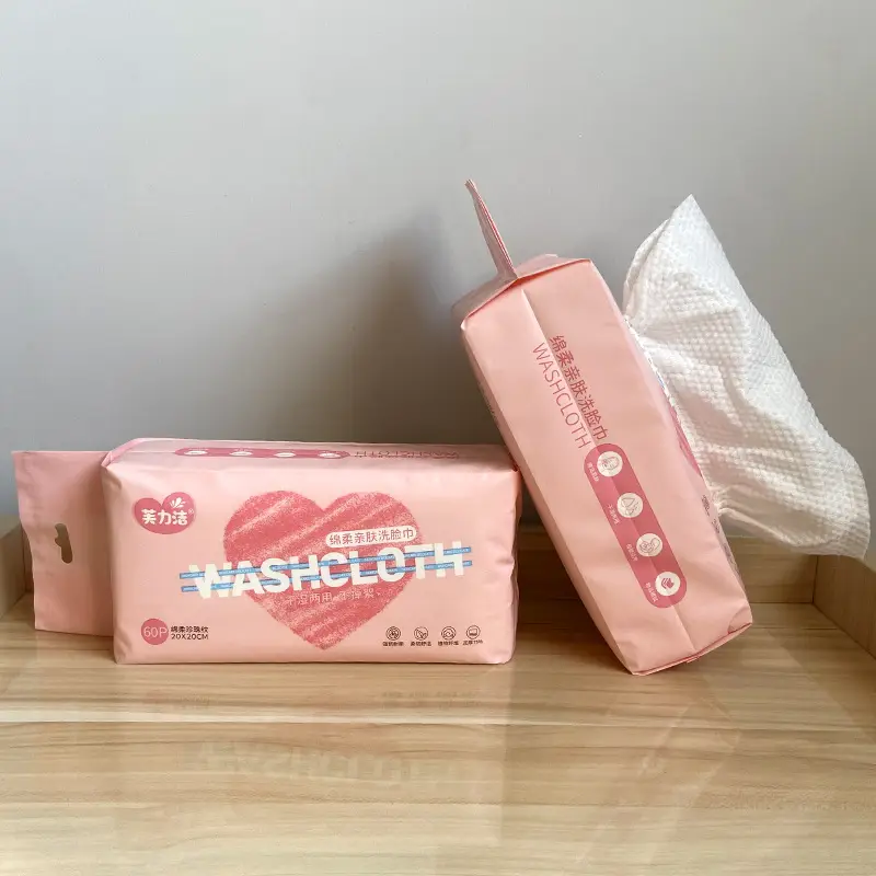 Disposable Face Towel Pearl Thickened Beauty Salon Use - Image 6