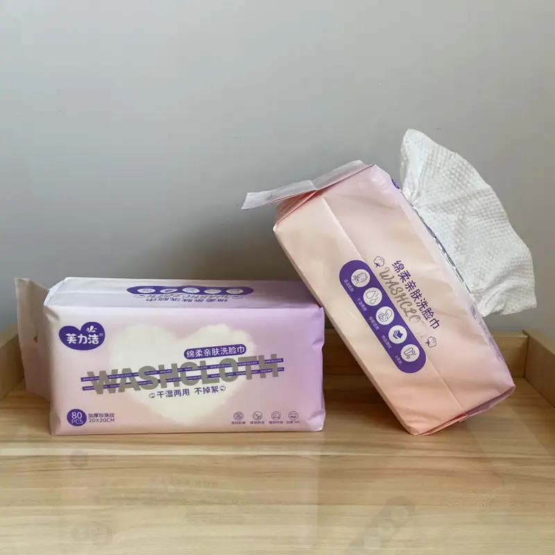 Disposable Face Towel Pearl Thickened Beauty Salon Use - Image 7