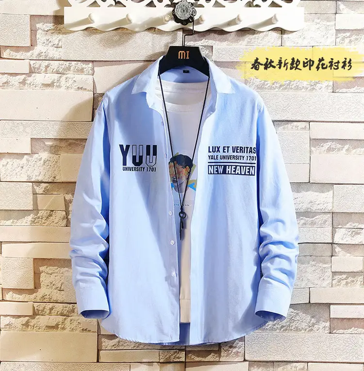 Men Printed Long Sleeve Jacket Light Blue Spring Autumn — feature 1