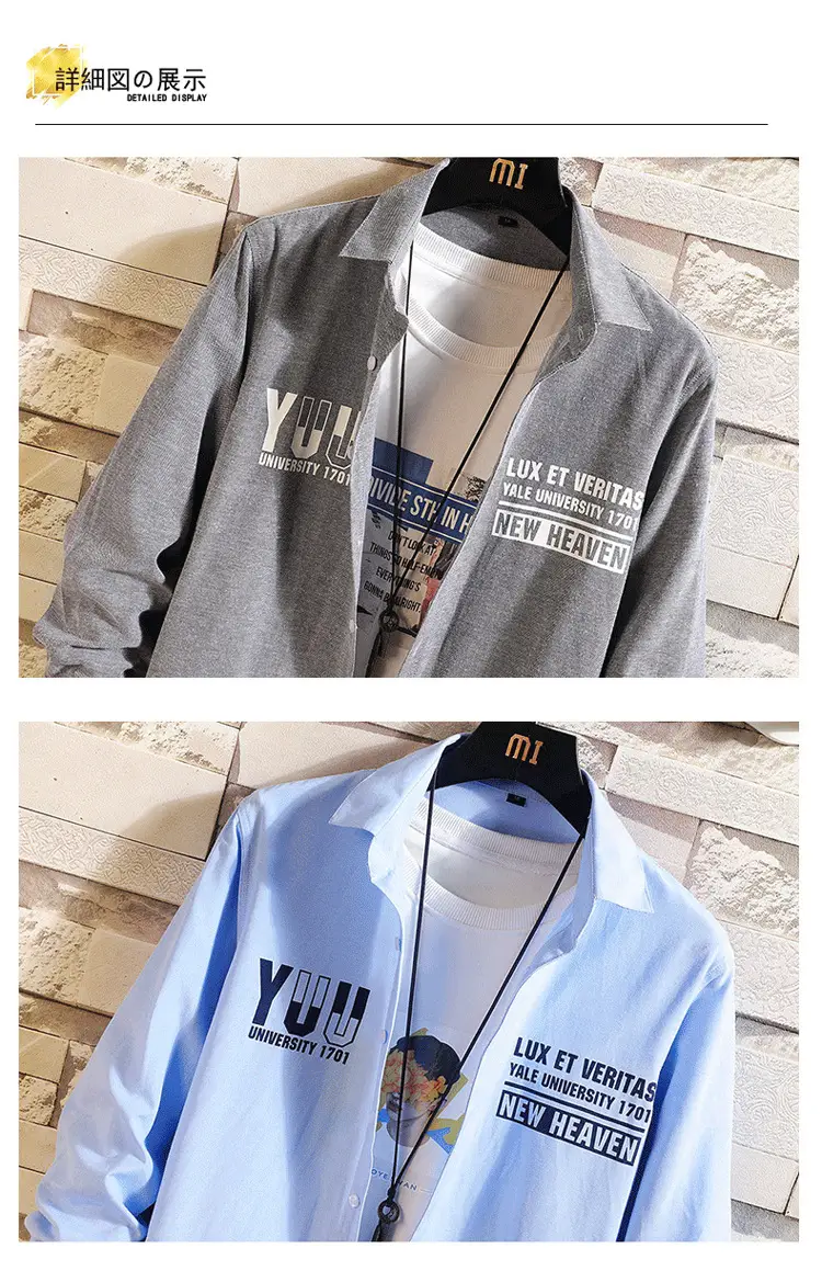 Men Printed Long Sleeve Jacket Light Blue Spring Autumn — feature 13