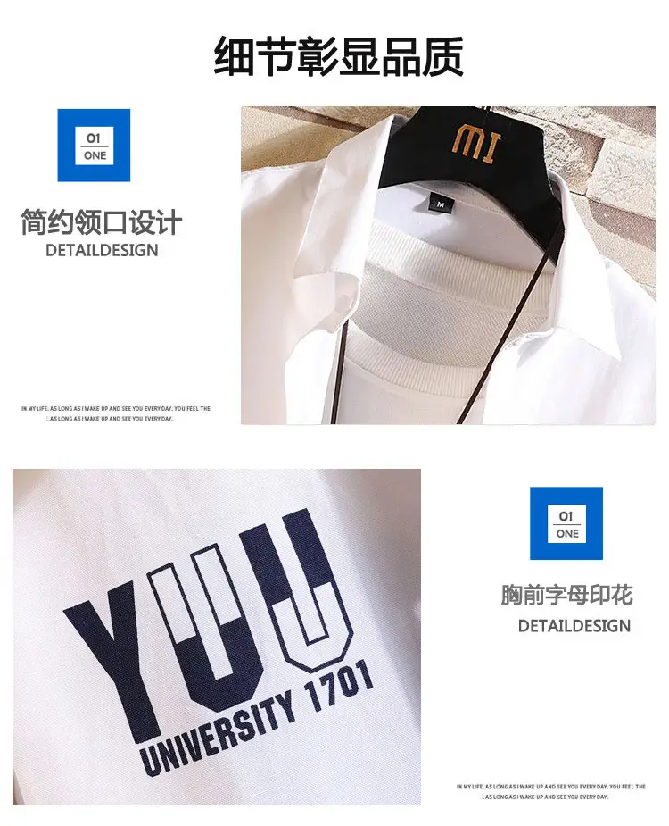 Men Printed Long Sleeve Jacket Light Blue Spring Autumn — feature 4