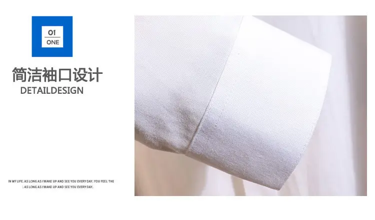 Men Printed Long Sleeve Jacket Light Blue Spring Autumn — feature 5