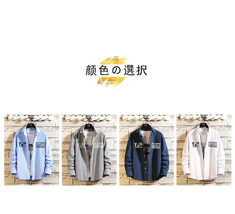 Men Printed Long Sleeve Jacket Light Blue Spring Autumn — feature 7