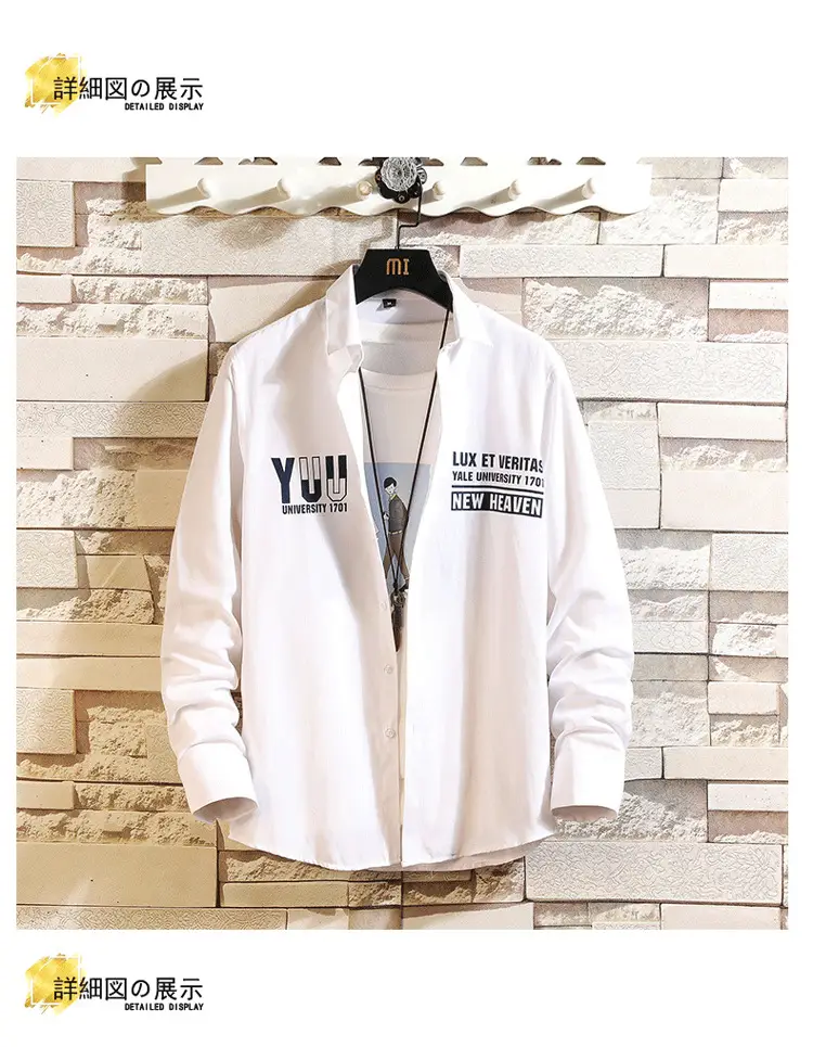 Men Printed Long Sleeve Jacket Light Blue Spring Autumn — feature 8