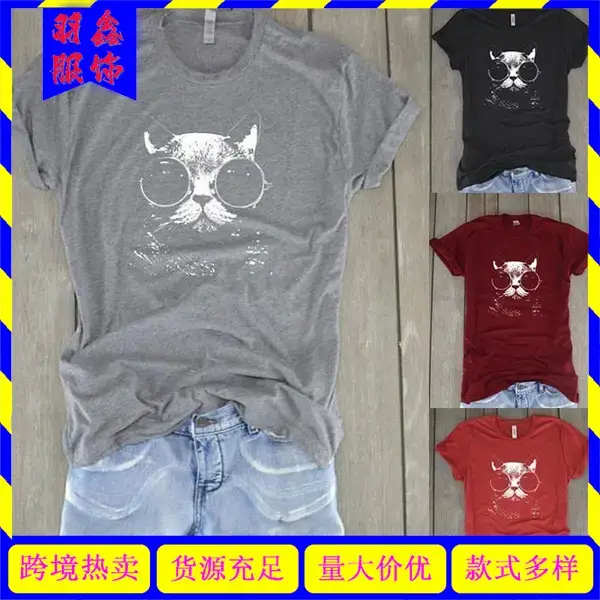 Gray Cat Print T-Shirt with Denim Shorts Set - Image 4