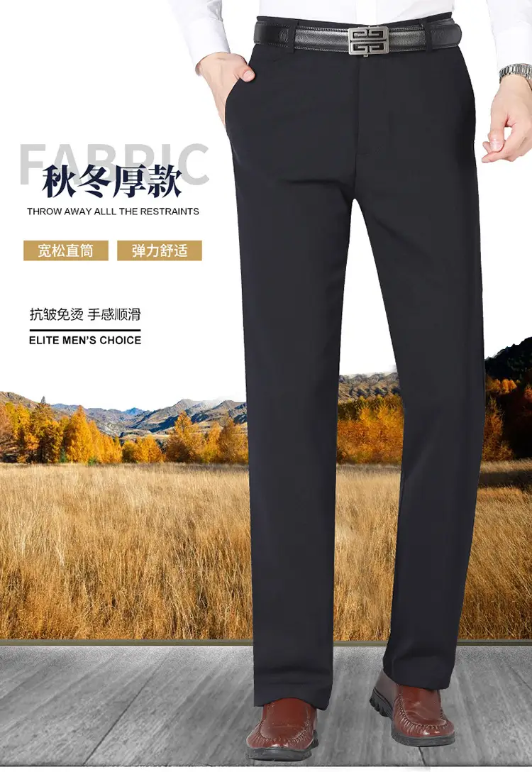 Black Slim Fit Dad Pants for Men Business Casual — feature 1