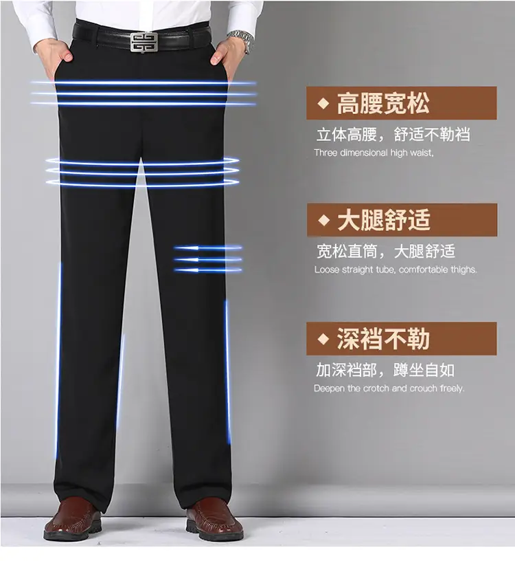 Black Slim Fit Dad Pants for Men Business Casual — feature 11