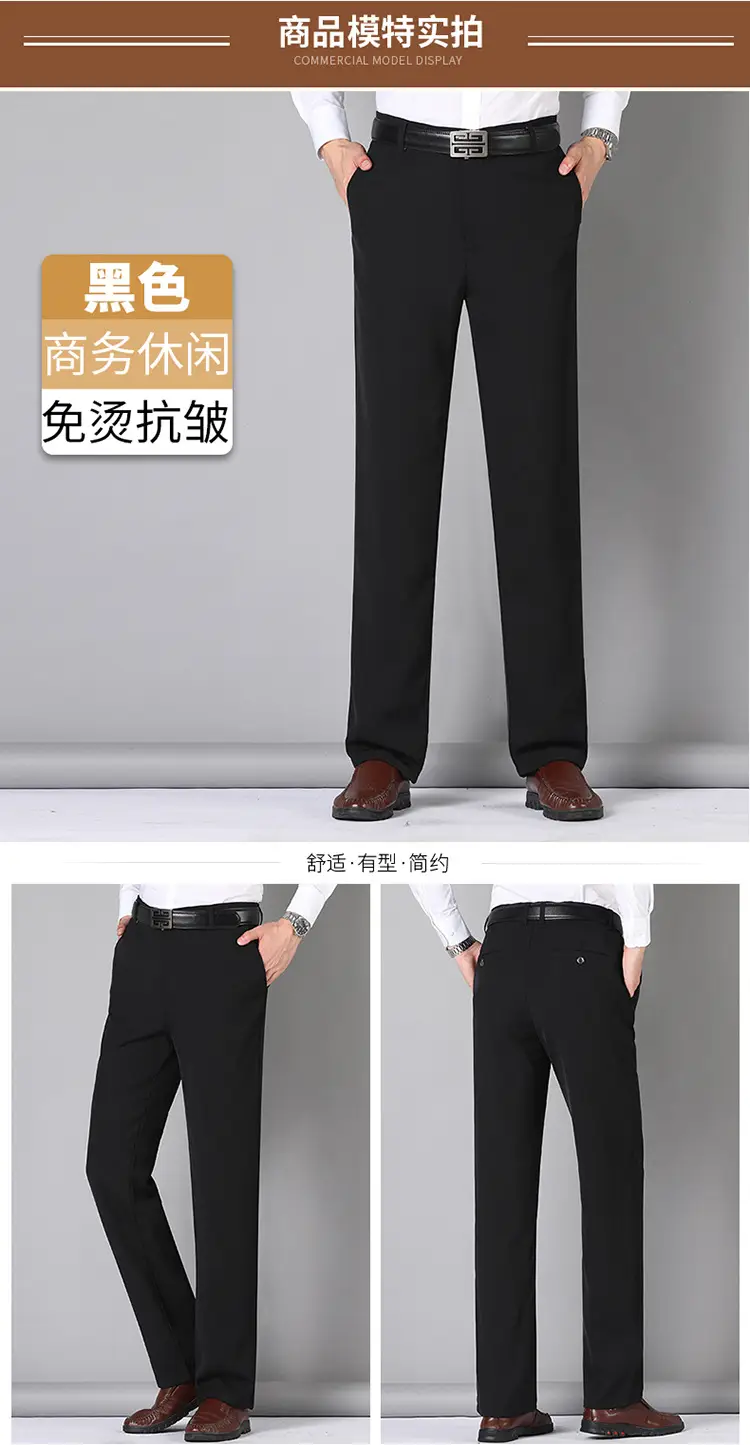 Black Slim Fit Dad Pants for Men Business Casual — feature 15