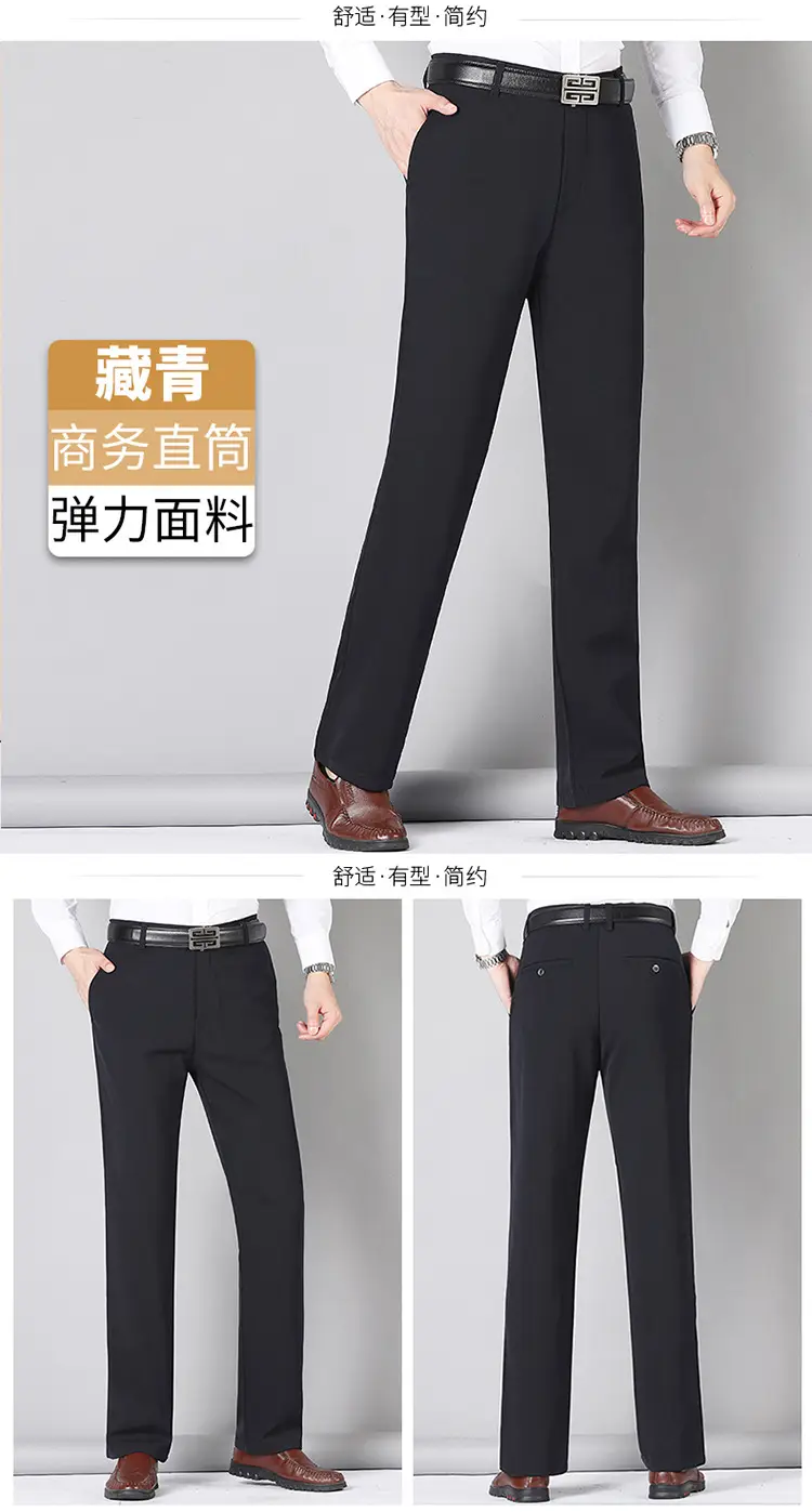 Black Slim Fit Dad Pants for Men Business Casual — feature 17
