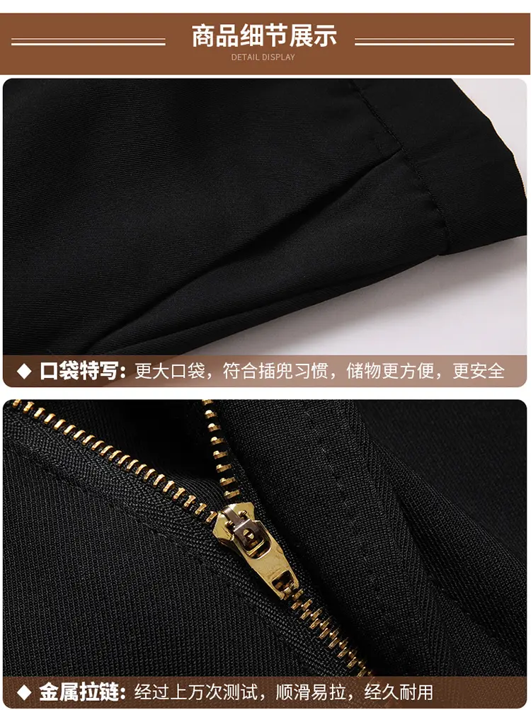 Black Slim Fit Dad Pants for Men Business Casual — feature 18