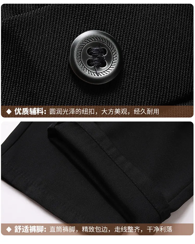 Black Slim Fit Dad Pants for Men Business Casual — feature 19