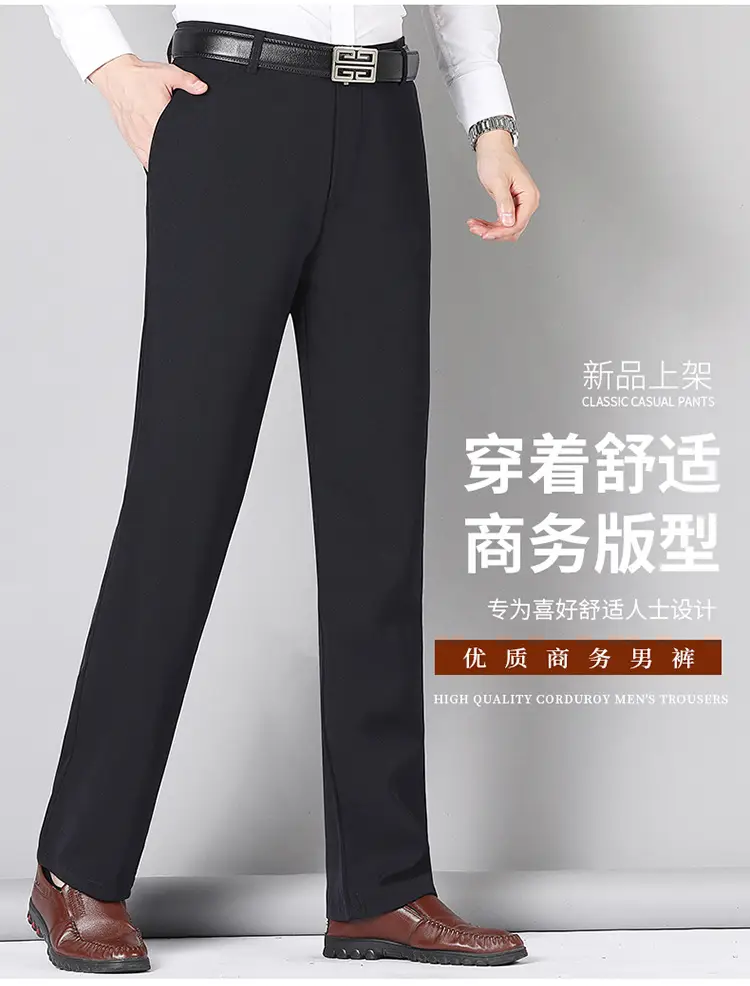 Black Slim Fit Dad Pants for Men Business Casual — feature 2