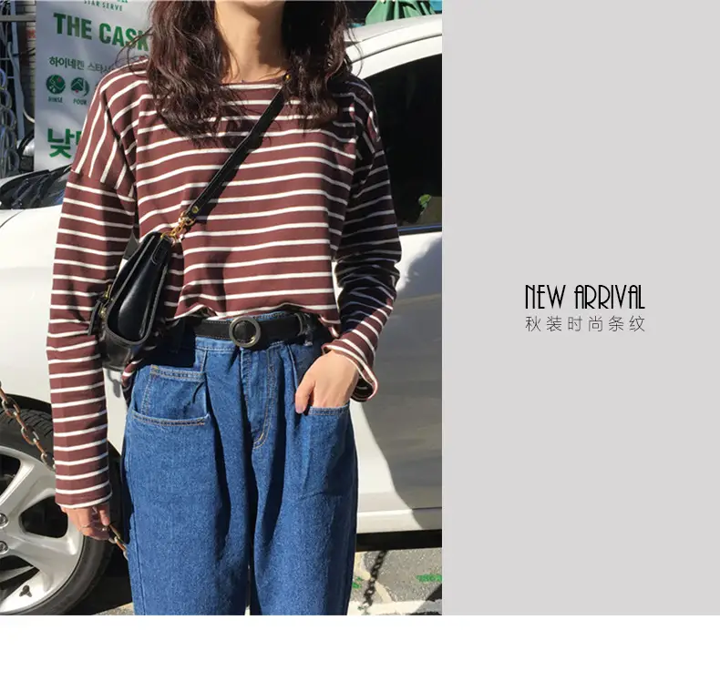 Women Striped Long Sleeve T-Shirt Autumn Winter 2020 — feature 2