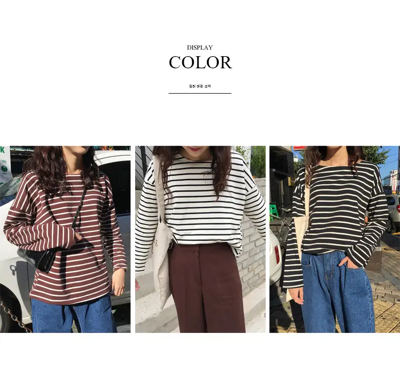 Women Striped Long Sleeve T-Shirt Autumn Winter 2020 — feature 3