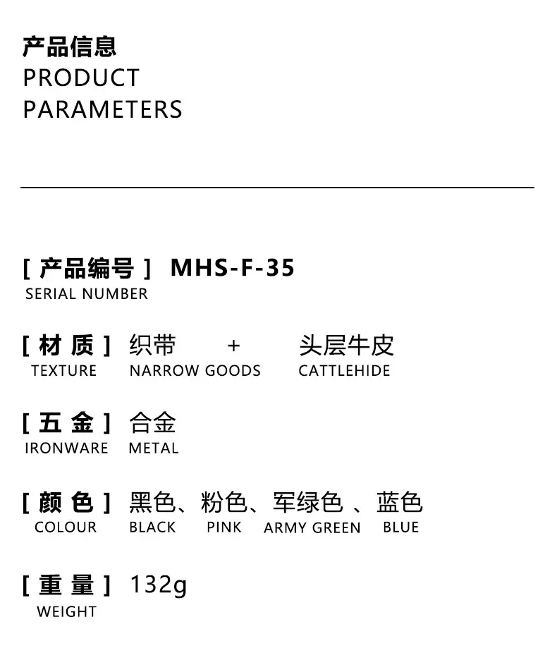 详情_01.jpg