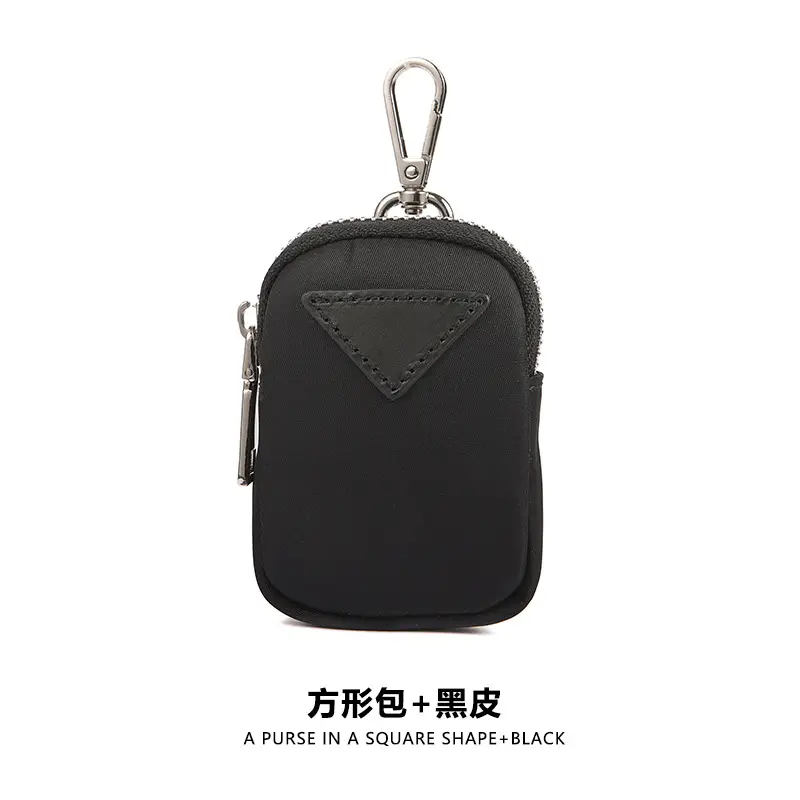 Black Square Shape Purse with Coin Pocket