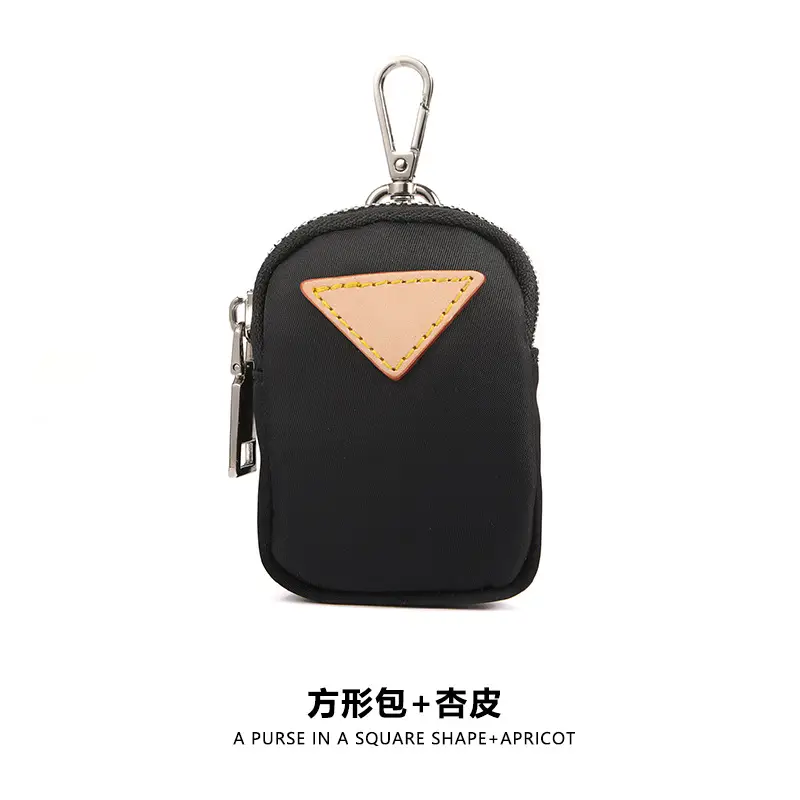 Black Square Shape Purse with Coin Pocket