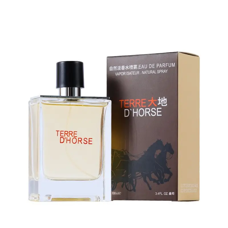 Xiaocheng Terre Earth Men Perfume Earth Blue Long Lasting Woody Tone - Image 7