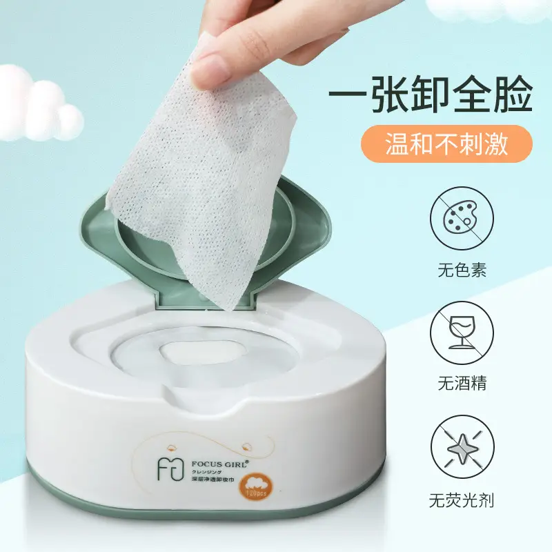 Focus Makeup Remover Wipes 120pcs Deep Clean Cotton
