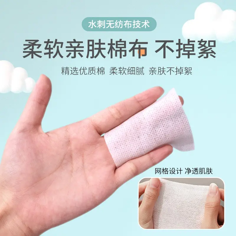 Focus Makeup Remover Wipes 120pcs Deep Clean Cotton