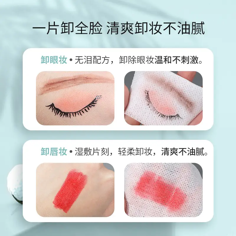 Focus Makeup Remover Wipes 120pcs Deep Clean Cotton