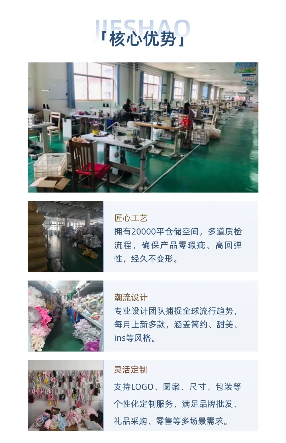 稿定设计-3