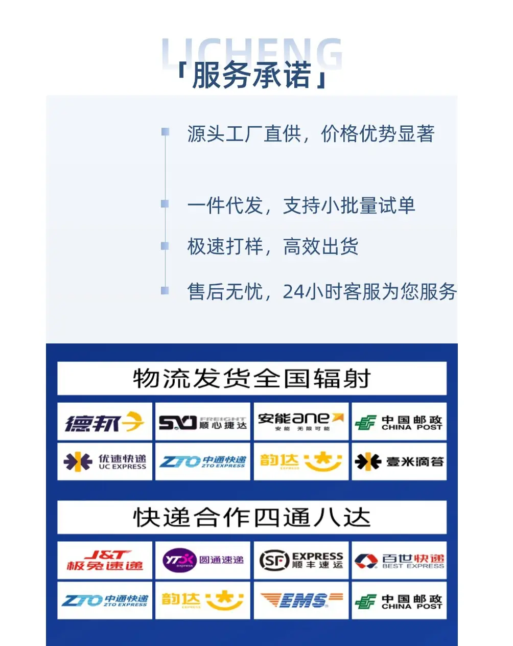 稿定设计-4
