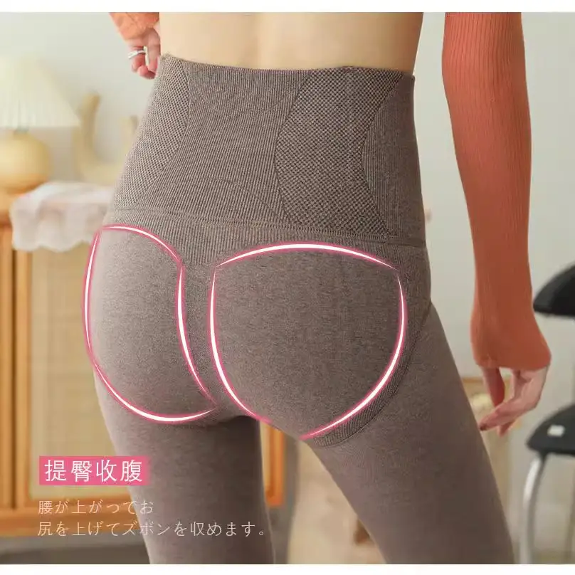 Women High Waist Fleece Leggings Black Fishbone Design