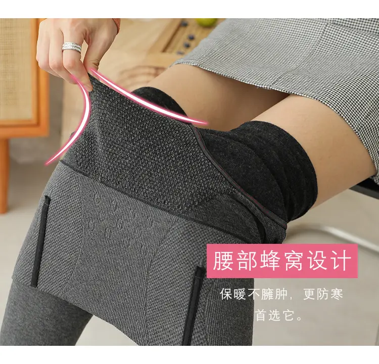 鱼骨收腹提臀详情页_10.jpg
