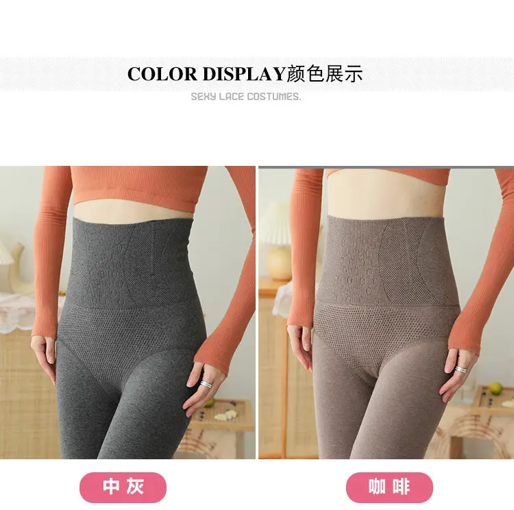 鱼骨收腹提臀详情页_12.jpg