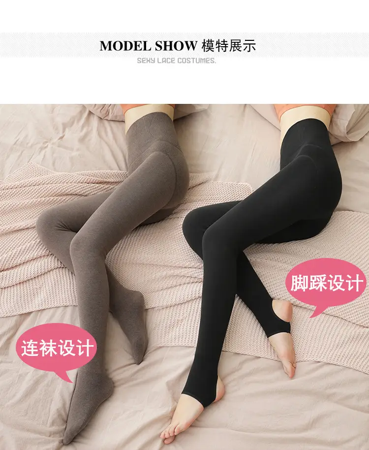 鱼骨收腹提臀详情页_14.jpg