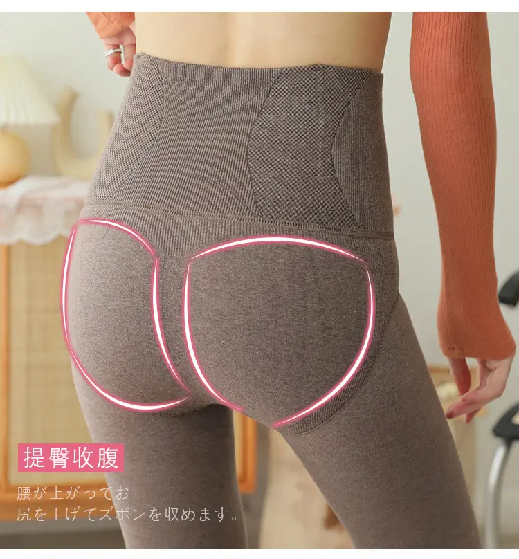 鱼骨收腹提臀详情页_17.jpg