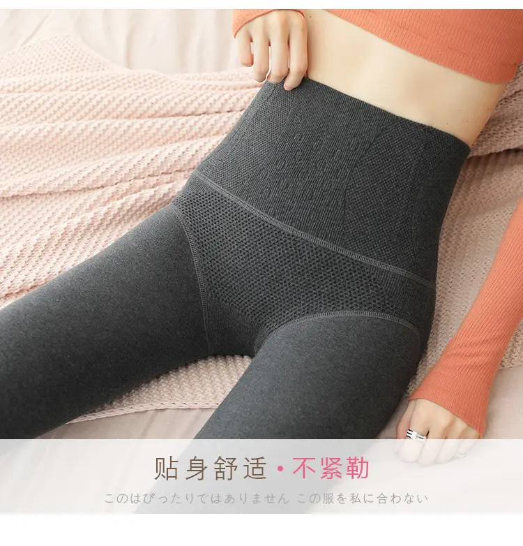 鱼骨收腹提臀详情页_20.jpg
