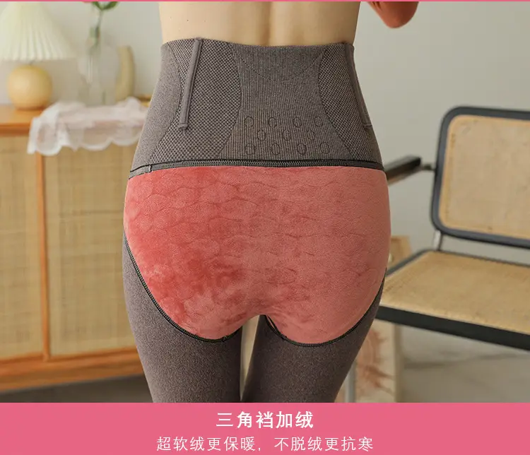 鱼骨收腹提臀详情页_36.jpg